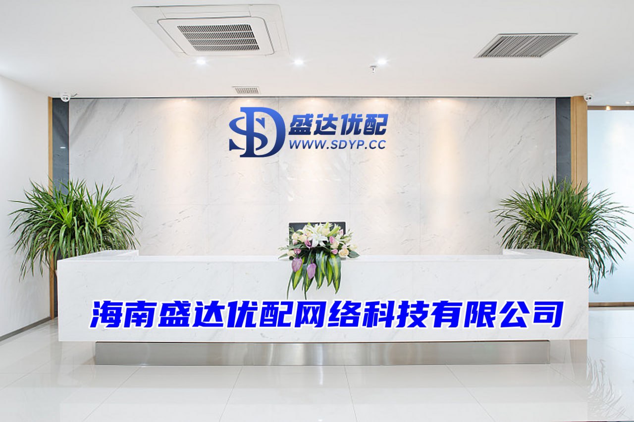 欣旺配资-免费股票配资平台官网-泸州配资公司-股票配资平台哪个可靠